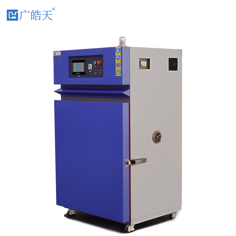 廣皓天-小型高溫烤箱-白底圖-800?800-241127-1.jpg