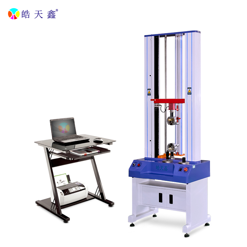 皓天鑫-电脑拉力机-白底图-800×800-241014-1 拷贝.jpg 皓天鑫-电脑拉力机-白底图-800×800-241014-1 拷贝.jpg