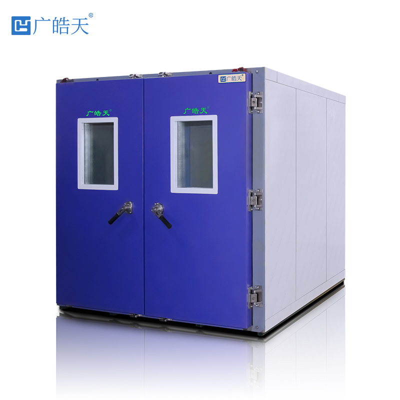 广皓天-步入室-白底图-800✕800-2 拷贝.jpg 广皓天-步入室-白底图-800✕800-2 拷贝.jpg