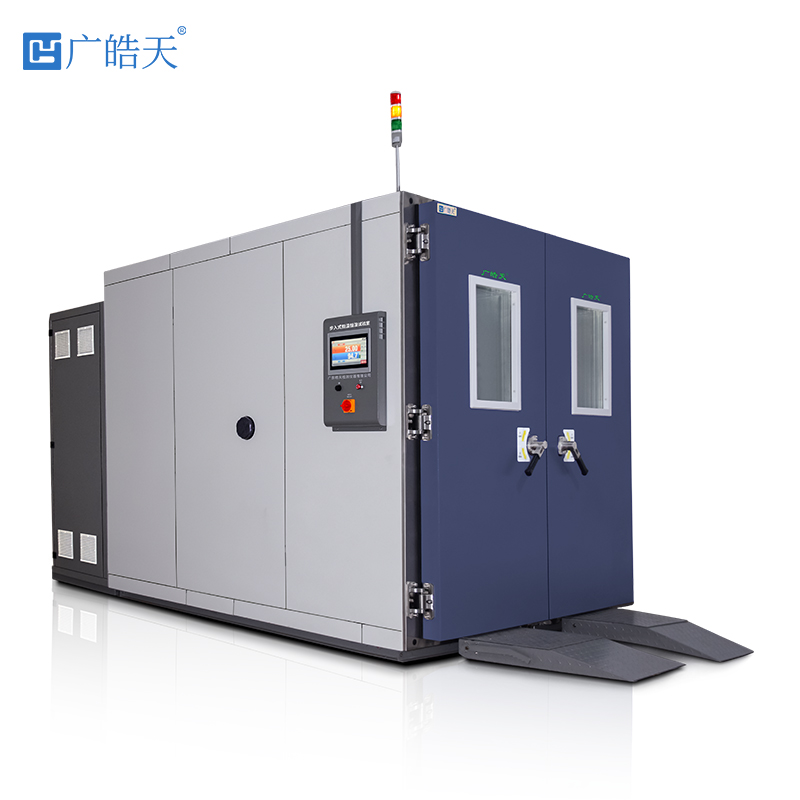 廣皓天-步入室-白底圖-800?800-4 拷貝.jpg