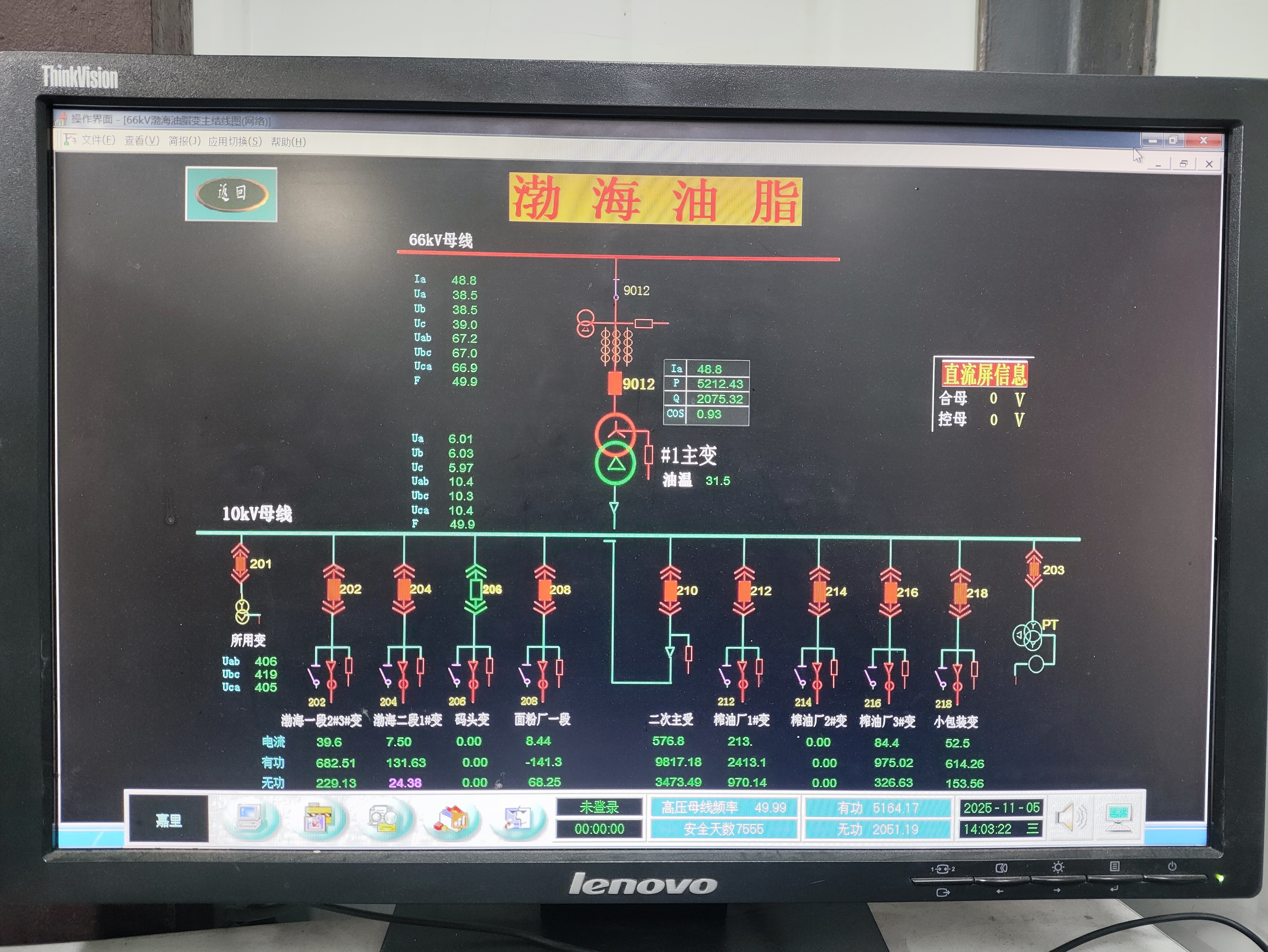 f0433d2cfcacd2b8e3a0b4634be4d15f