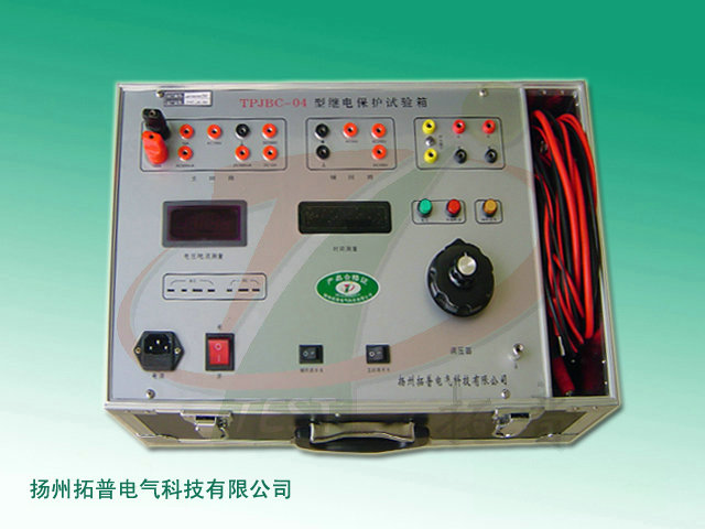 TPJBC-04继电保护试验箱.jpg