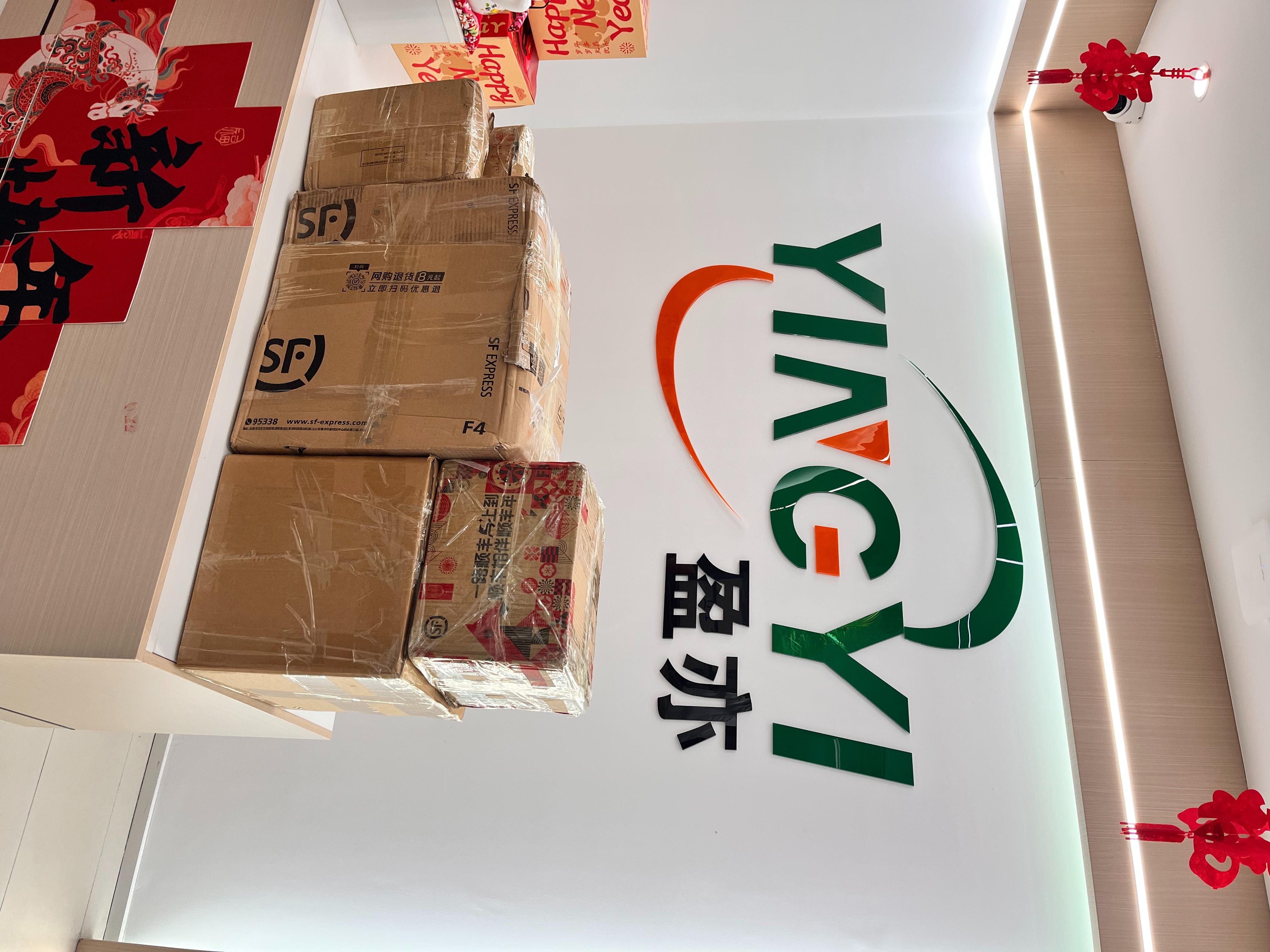 厦门盈亦2月份发货