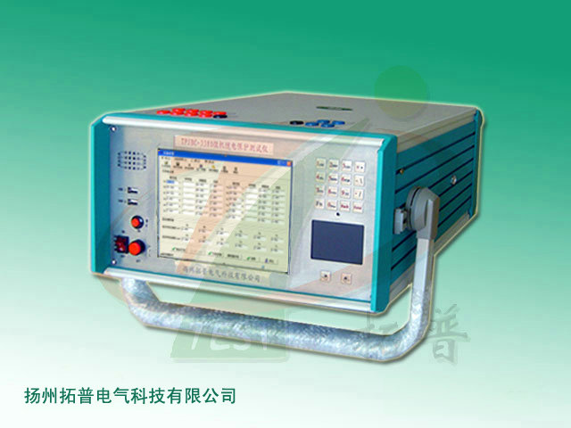 TPJBC-3380微机继电保护测试仪-1.jpg TPJBC-3380微机继电保护测试仪-1.jpg