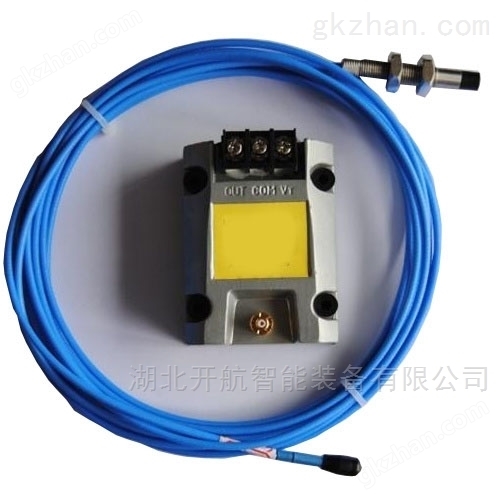 电涡流传感器