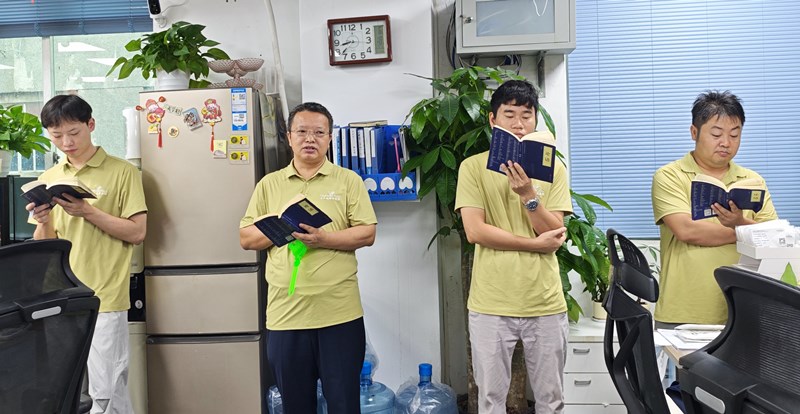 春亨工具學(xué)論語.jpg