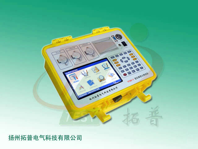 TPZBC-C变压器变比测试仪-1.jpg TPZBC-C变压器变比测试仪-1.jpg