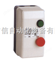 台安经济型磁力启动器*