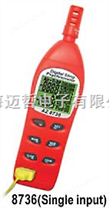 AZ8746中国台湾AZ衡欣温湿度计 AZ-8746