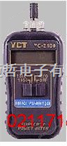 YC-2100光功率計中國臺灣宇擎YUCHING YC2100