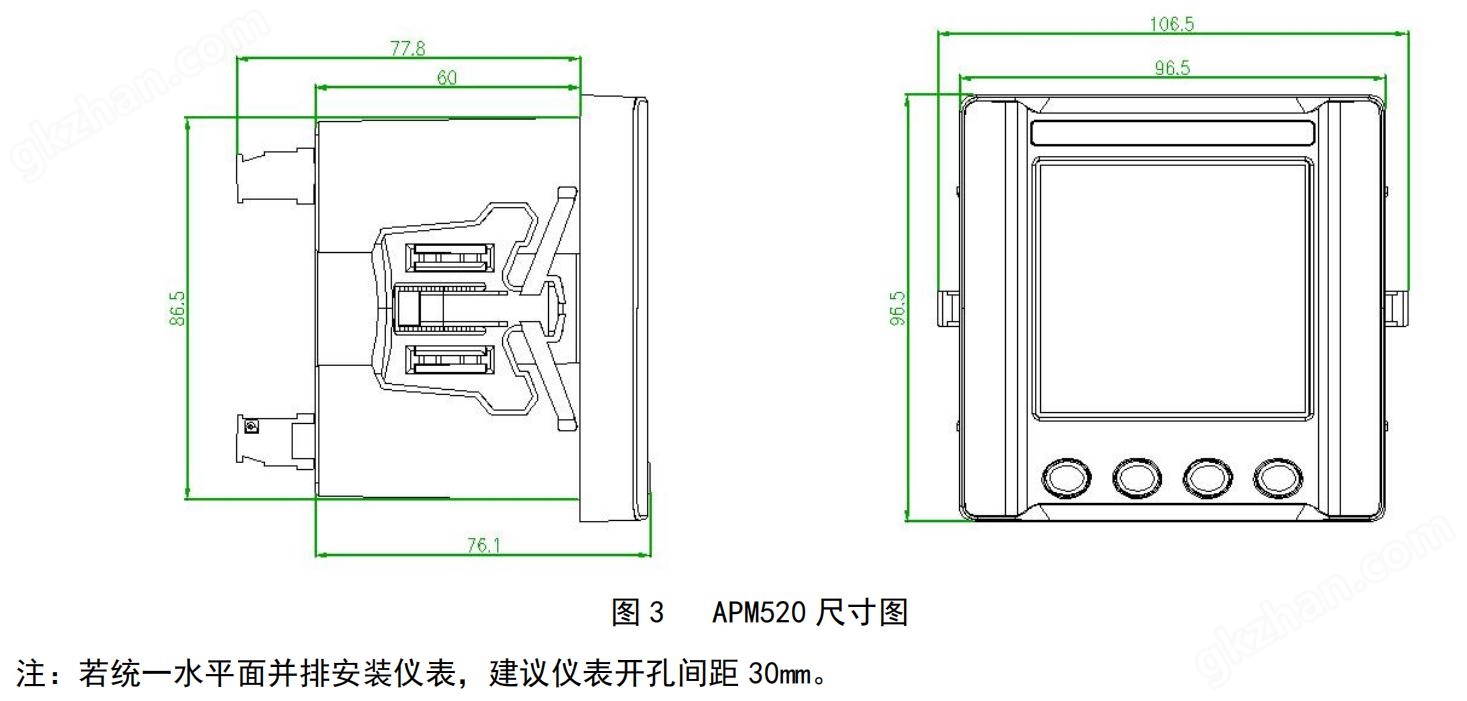 安科瑞380V 以太网电能表 Modbus-TCP通讯