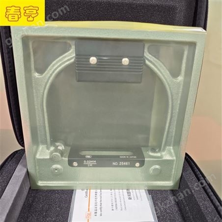 �ձ�RSK541?150��ʽˮƽ��