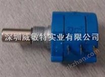 BOURNS電位器3590S-2-103