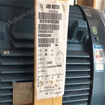 ABB壓力變送器8329599使用說(shuō)明