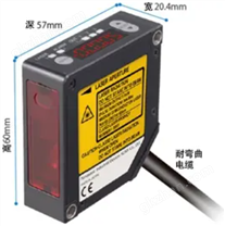 日本Panasonic激光光電位移位置傳感器