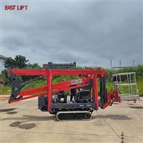 山东旭昇曲臂式蜘蛛车高空作业平台