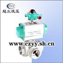 KV-L53, KV-L54 （高平臺(tái)型）