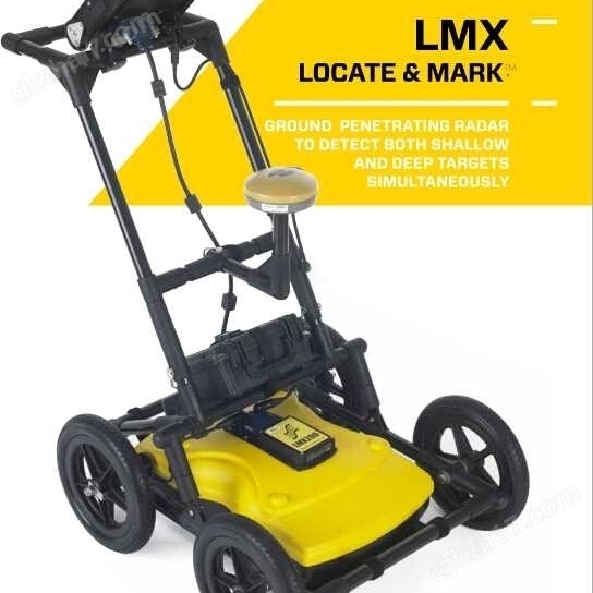 LMX100探地雷達勘察管線探測儀