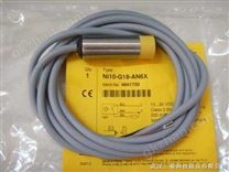 圖爾克接近開關(guān)西安三駿*銷售