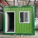 可拆卸标准集装箱房带卫生间