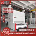 乾德智能立体库 电子料数字化仓储
