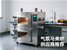 ��������¯��Ӧ���Ƽ����Ϸ���Ԫ�ؿƼ�װ�����޹�˾��KYS-1500Cϵ�и�������¯