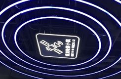 2025年軟件與信息技術(shù)服務(wù)業(yè)市場(chǎng)：從“工具”到“共生伙伴”