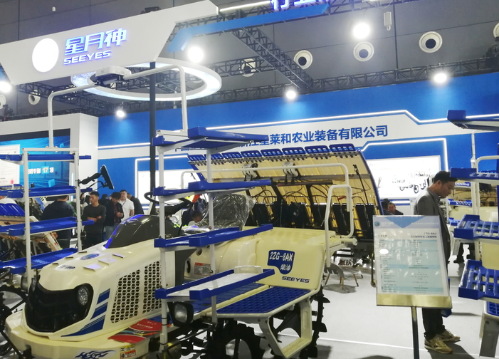 文昌推動農機券政策落地見效 實現“直接補、實時補”轉變