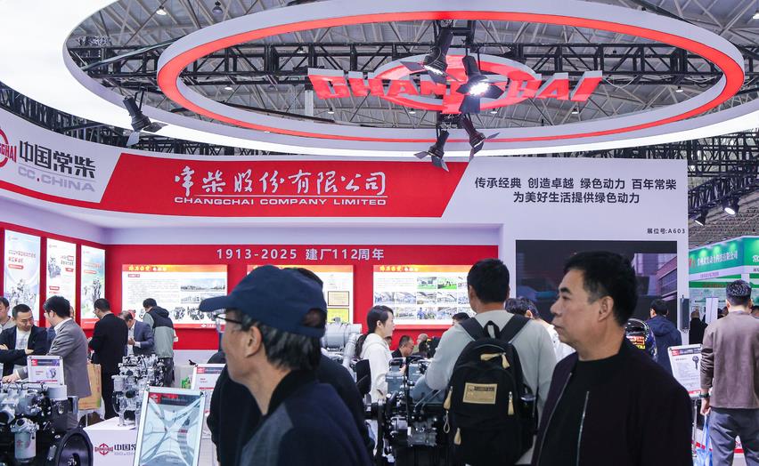 蘇常柴A2026年一季度凈利潤預計增長60.11%—82.98%