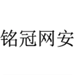 信池云安全管理平臺AISDSEC